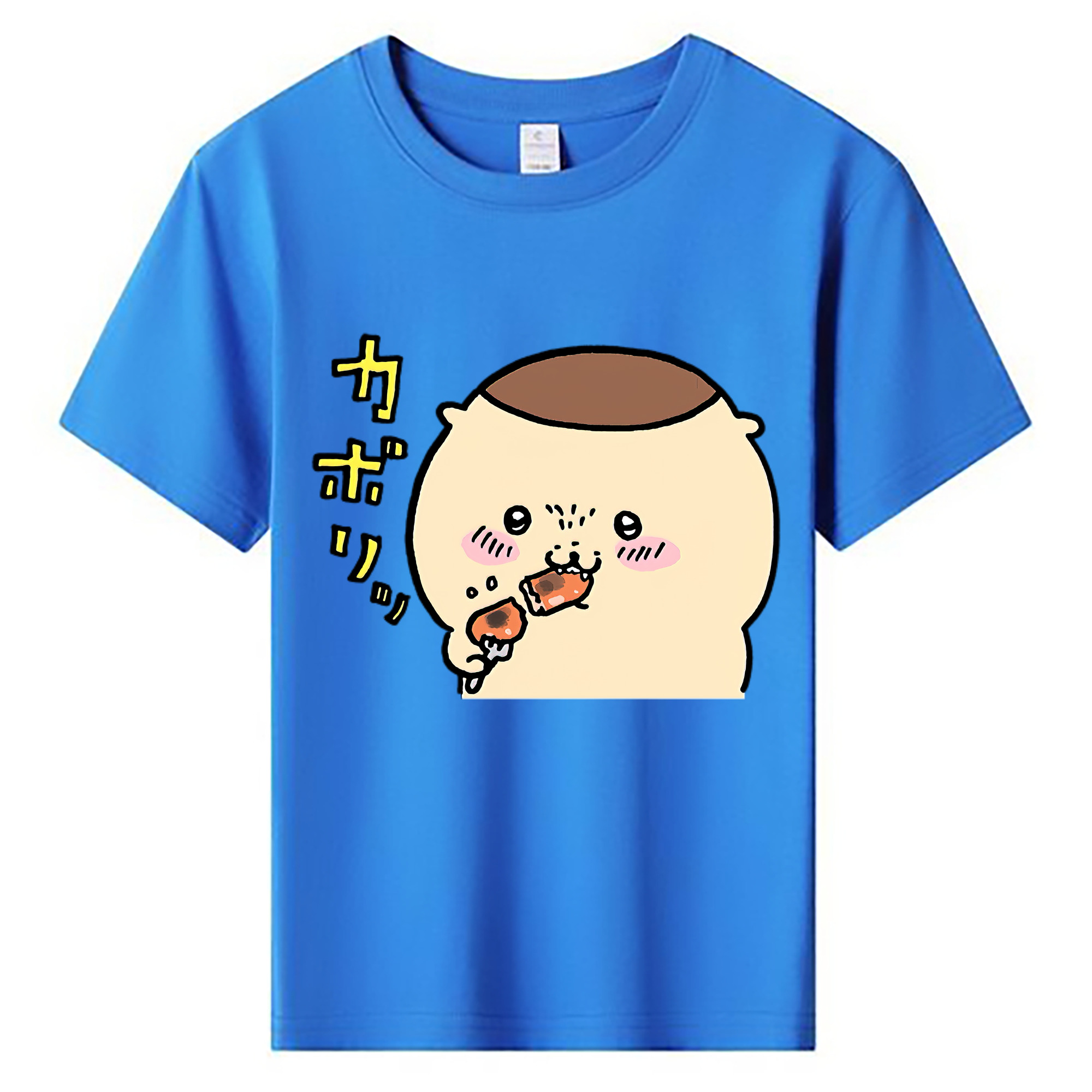 （画像用） ちいかわ くりまんじゅう Chii-kawa kuri manjū 綿100％キッズTシャツ（フロントプリント）